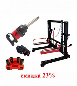 На сайте Трейдимпорт можно недорого купить Набор пневмоинструмента CP truck PROMO pack 4 Chicago Pneumatic. 