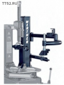 На сайте Трейдимпорт можно недорого купить Шиномонтажное мультифункциональное устройство Werther Assistant H Titanium (OMA 672TSIST). 