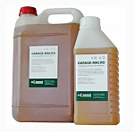 Масло Garage для пневмоинструмента 5л Garage-051